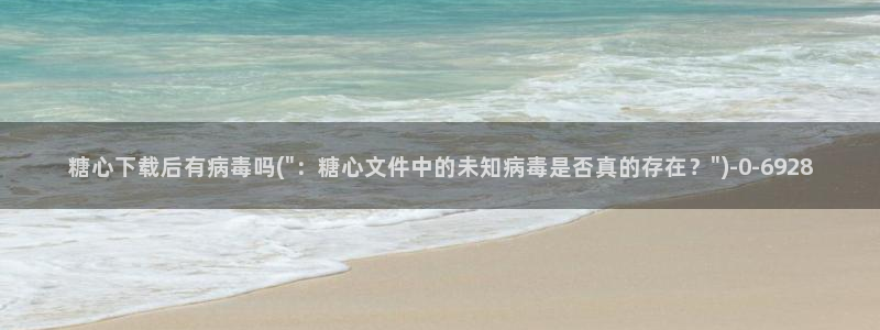 糖心视频vlog在线播放