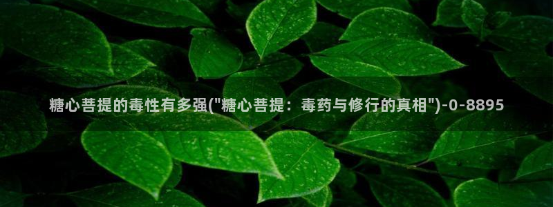 糖心vlog深夜里释放自己